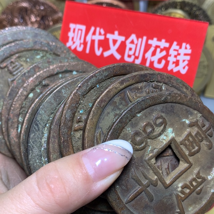 铜街*现代工艺品花钱113