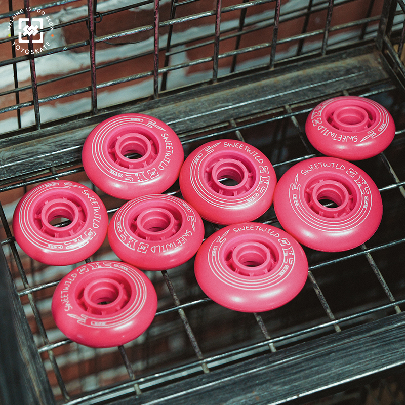 柚子轮滑YOYOSKATE甜野轮全面综合脏柚轮滑轮子多规格高弹耐磨