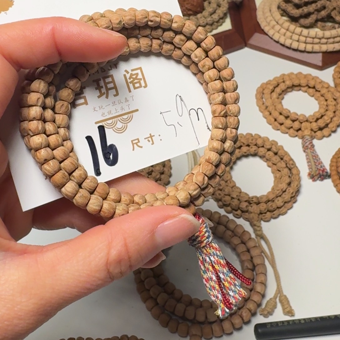 波***渡吊坠柏香籽/百香籽