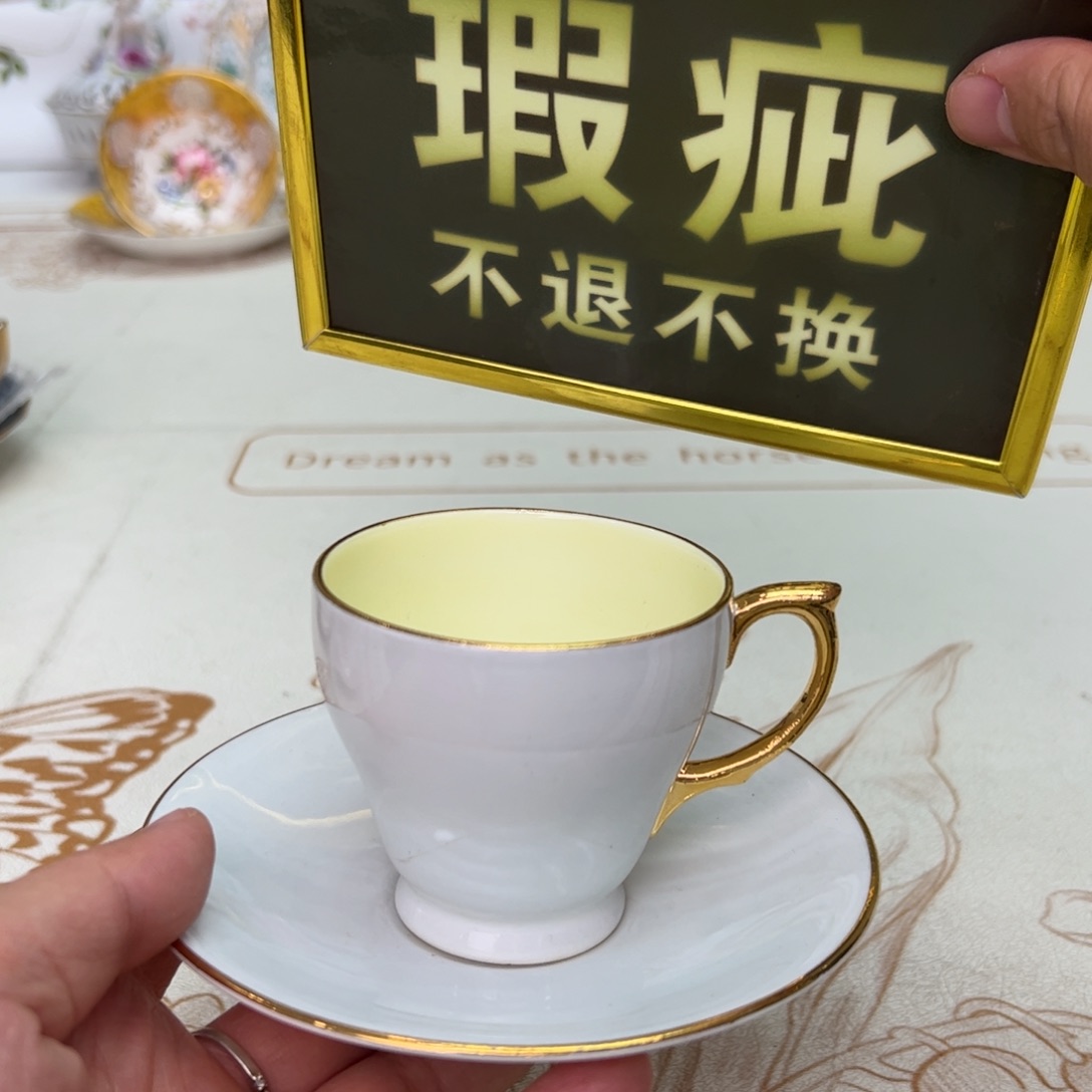 杯维多利亚欧洲中古
