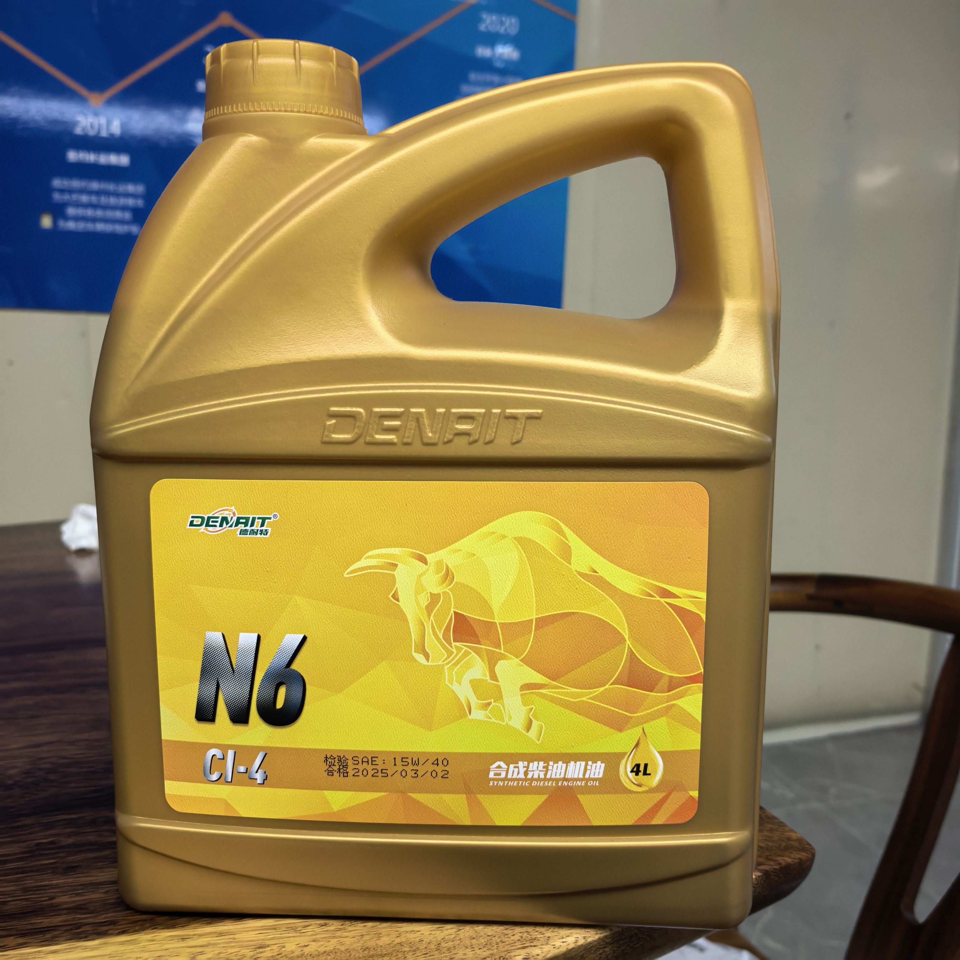 德耐特全合成柴机油Cl-4 4L 20W50 15W40 三万公里换油周期