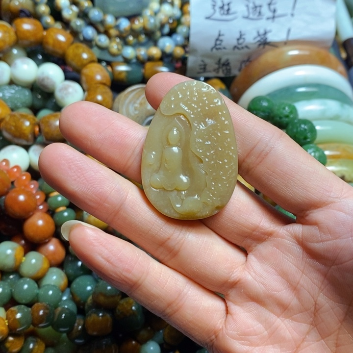 岫岩老玉（透闪石质玉）颈饰未镶嵌