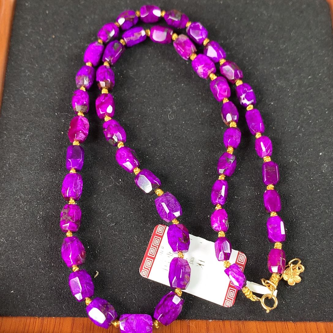 苏纪石（舒俱来）未镶嵌项链