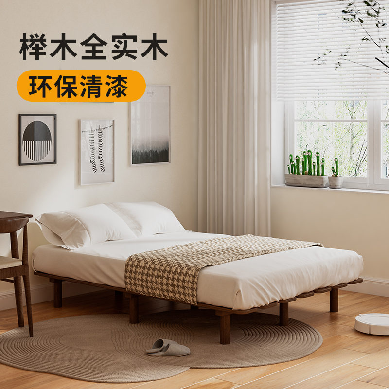 工厂竖条回型榉木地台老店品读家具床实木家具