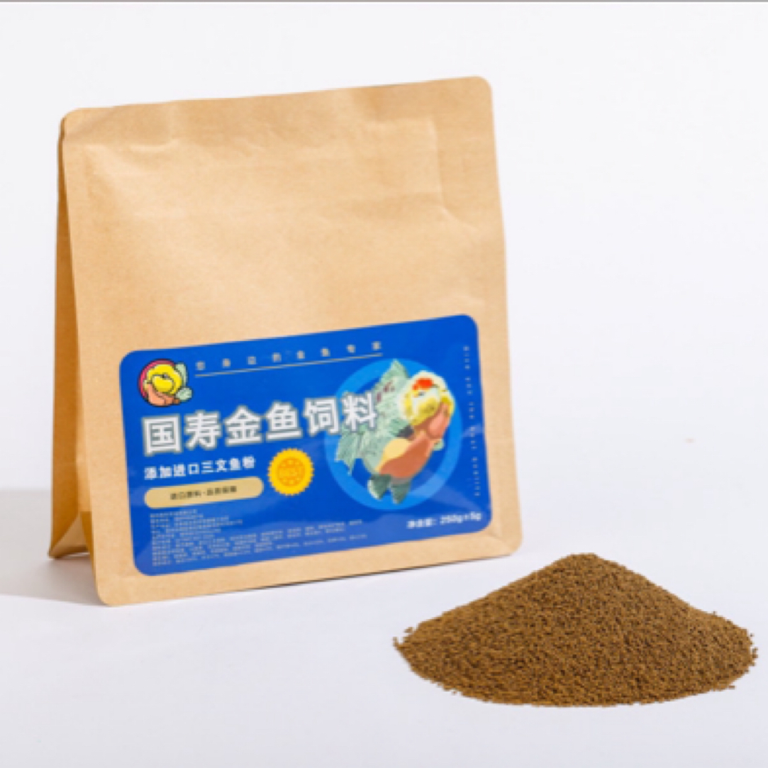 森嘉明国寿金鱼饲料兰寿泰狮专用鱼饲料高蛋白下沉小颗粒沉底鱼粮