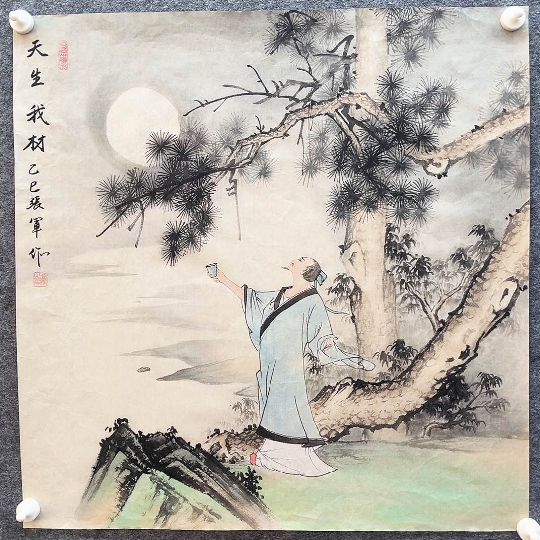 美术作品艺术作品2