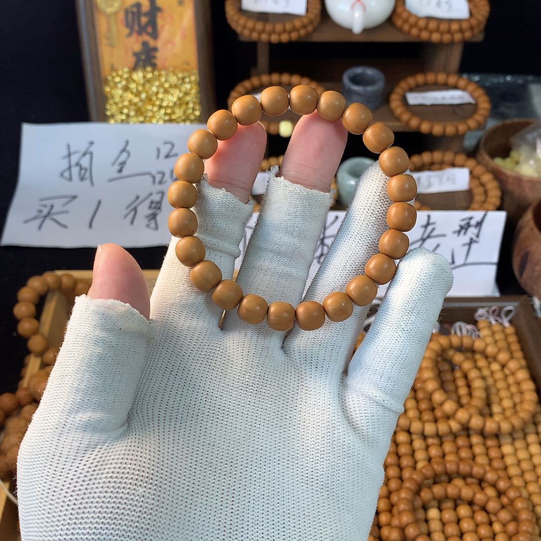 手串猴头核桃福利瑕疵老型