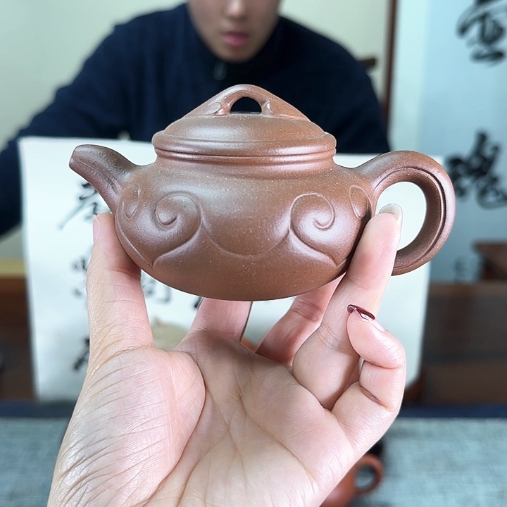 紫砂茶壶z****g仿古 紫泥