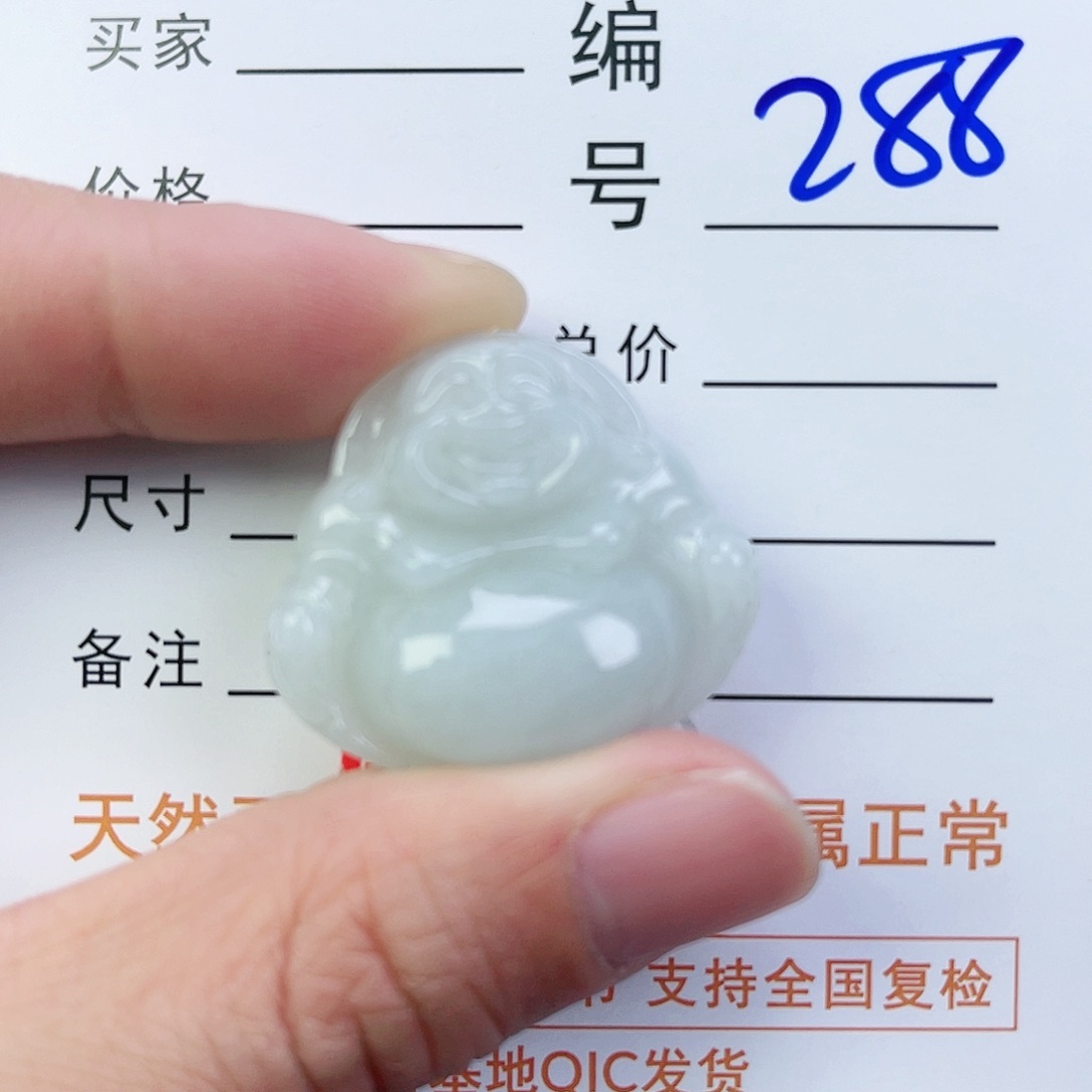 翡翠颈饰未镶嵌佛公