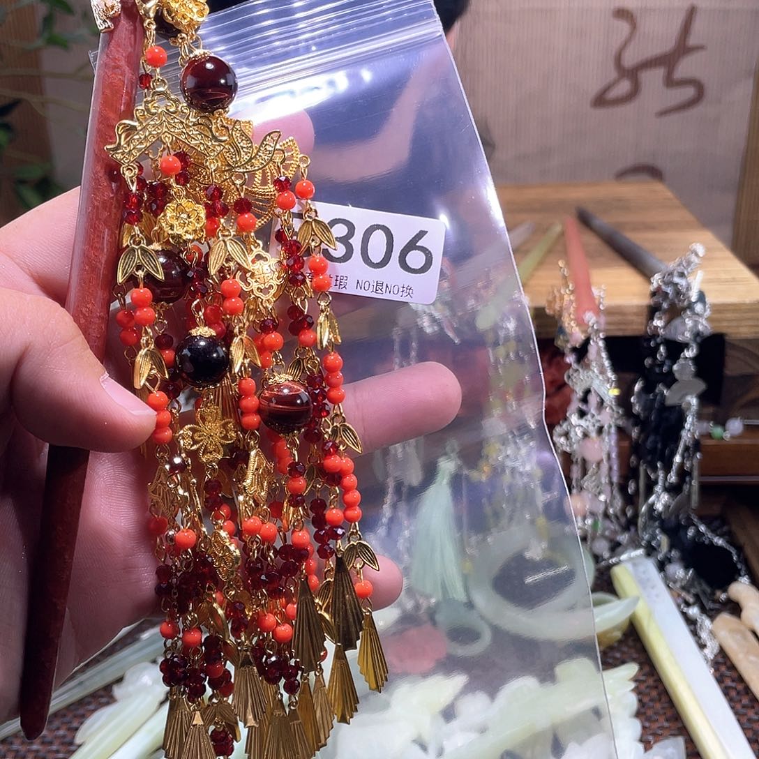 嫣***然蛇纹石玉未镶嵌发饰