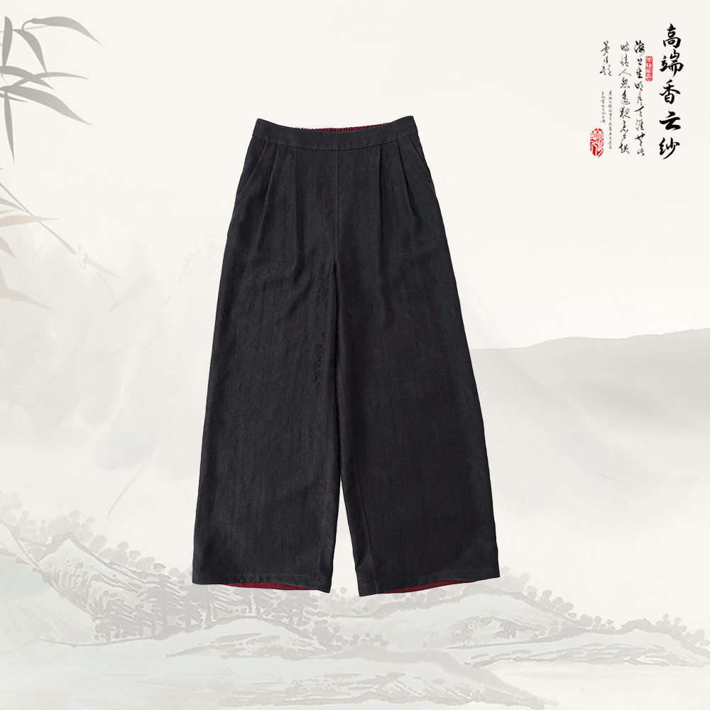 品牌新款高腰宽松显瘦双面穿百搭时尚直筒裤529518