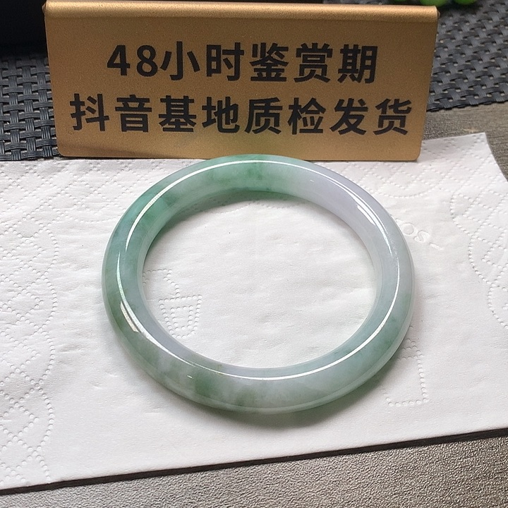 颈饰未镶嵌翡翠55.6圆条 微瑕