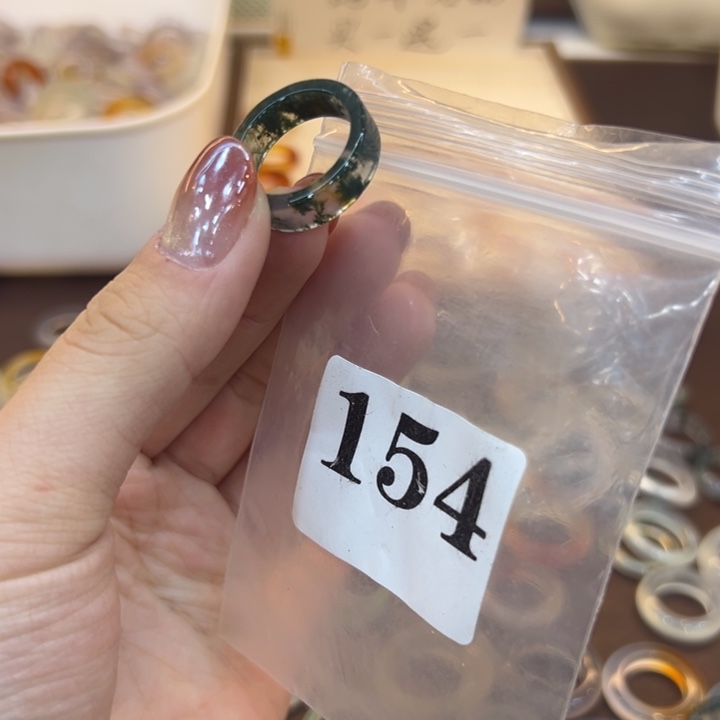 玛瑙/玉髓合金戒指154港17