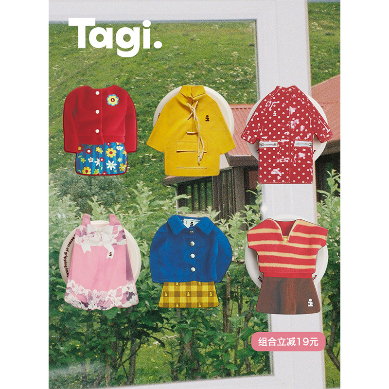 Tagi.《换装游戏》手机支架磁吸气囊伸缩防摔创意便携卡通折叠通用