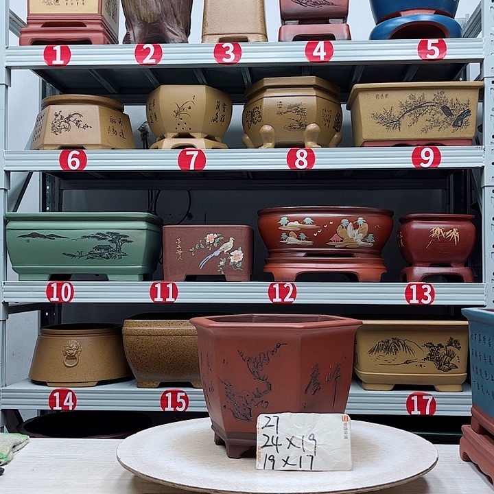 紫砂花盆紫砂花盆