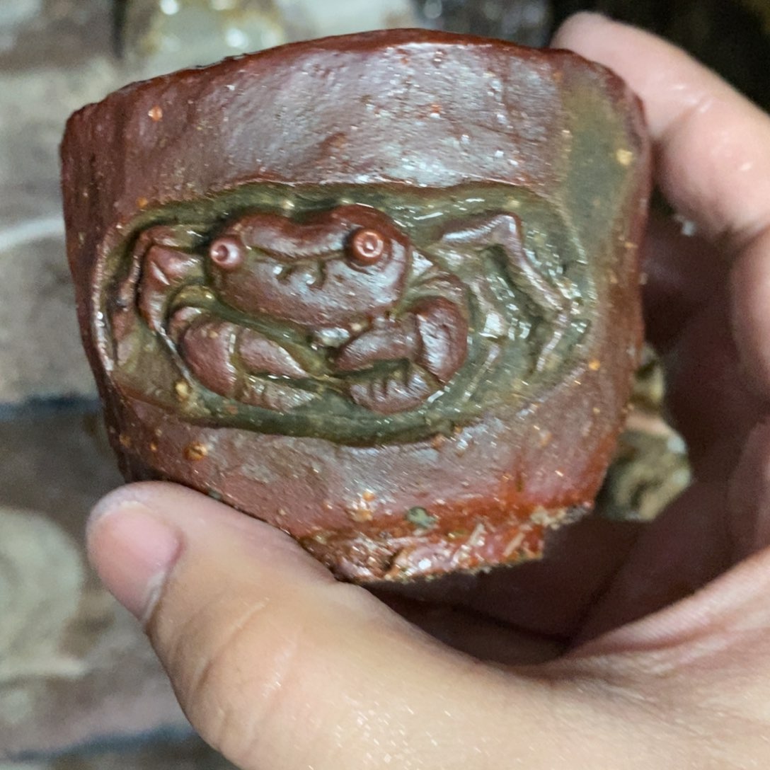 开窑大吉 高货多多582