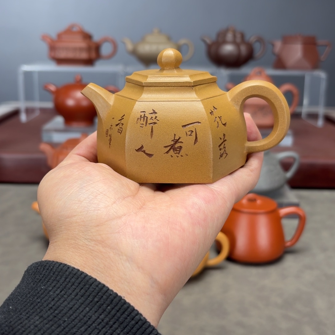 紫砂茶壶六方150CC黄金段