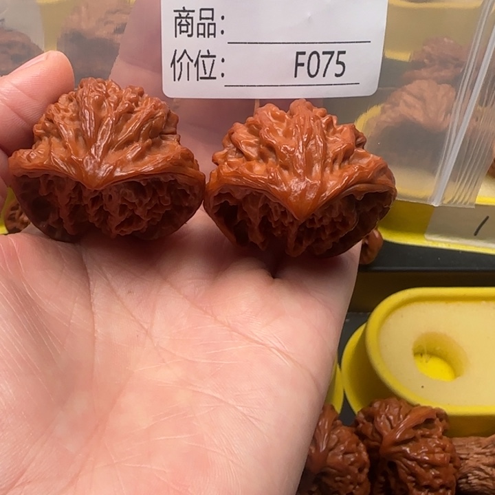 文玩核桃吊坠蛇王蛇王40