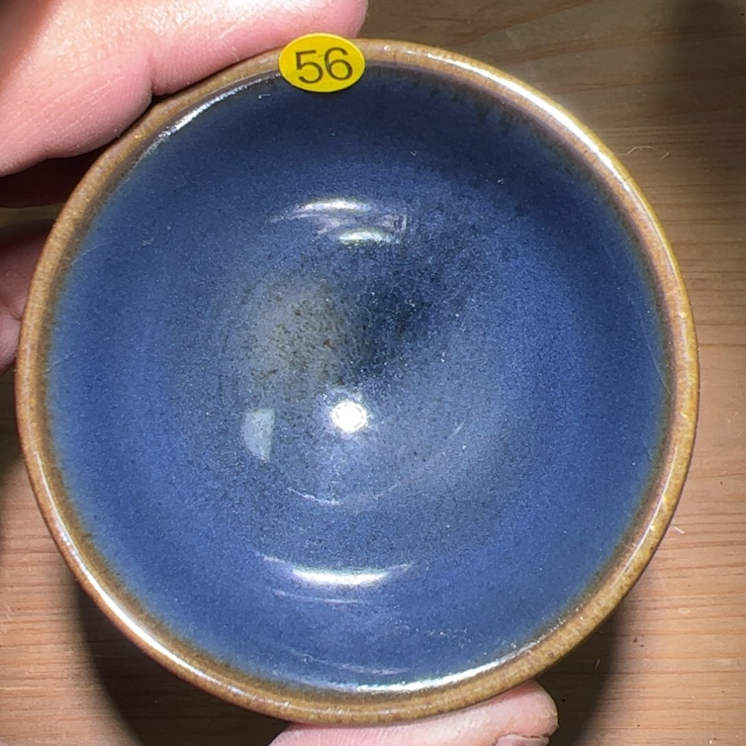 茶盏龙窑柴烧建盏56