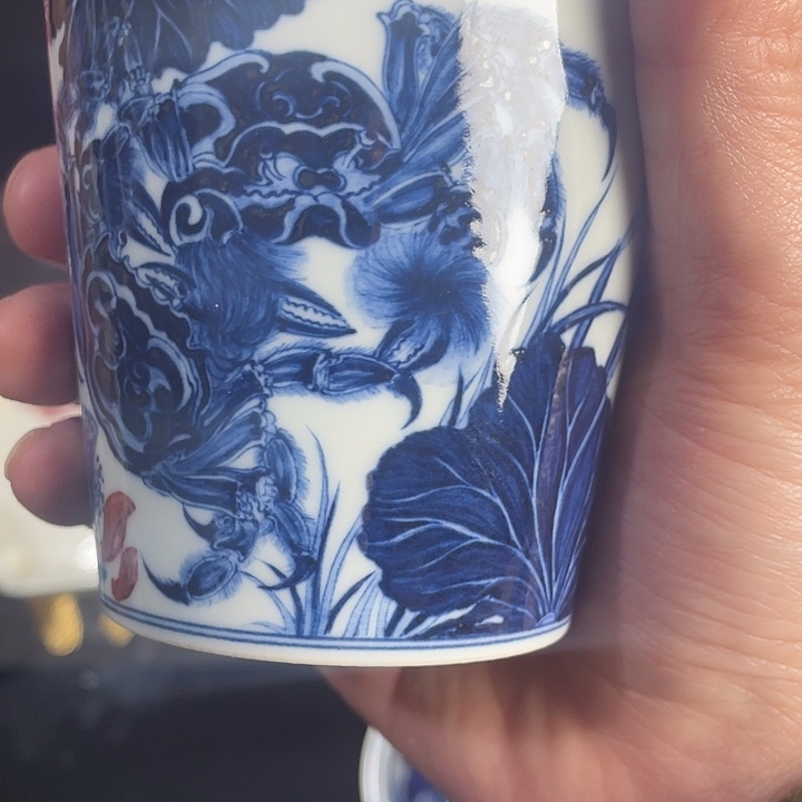 ****王青花釉里红主人杯