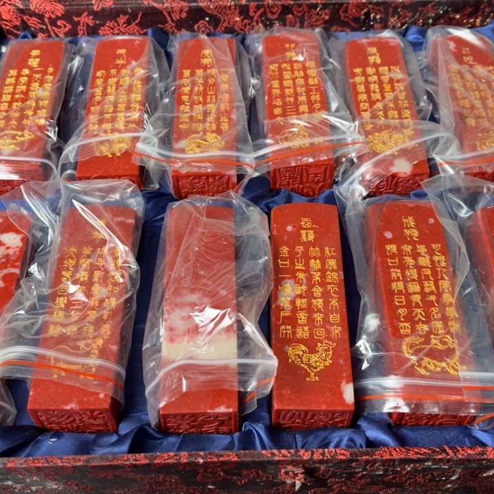 瓷片瓷器紫砂壶瓷器