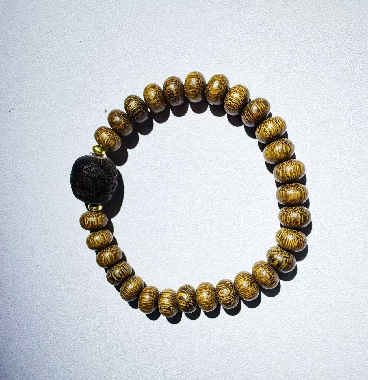 悠悠精品文玩手串QL58(无礼盒）