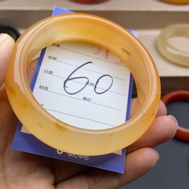 石英质玉未镶嵌手镯