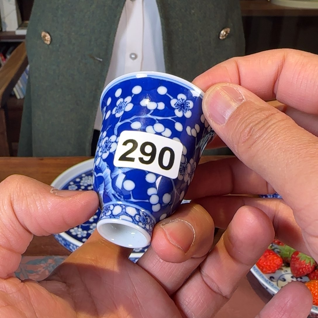 名窑口小桥精品茶器