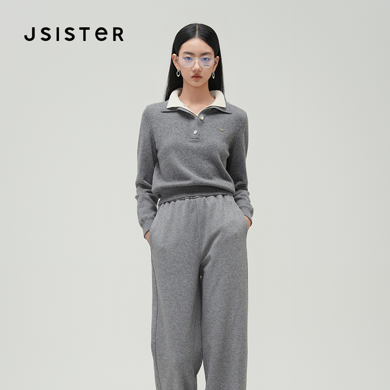 jsister2024冬季新款针织衫 JS女装时尚简约百搭灰色POLO领上衣