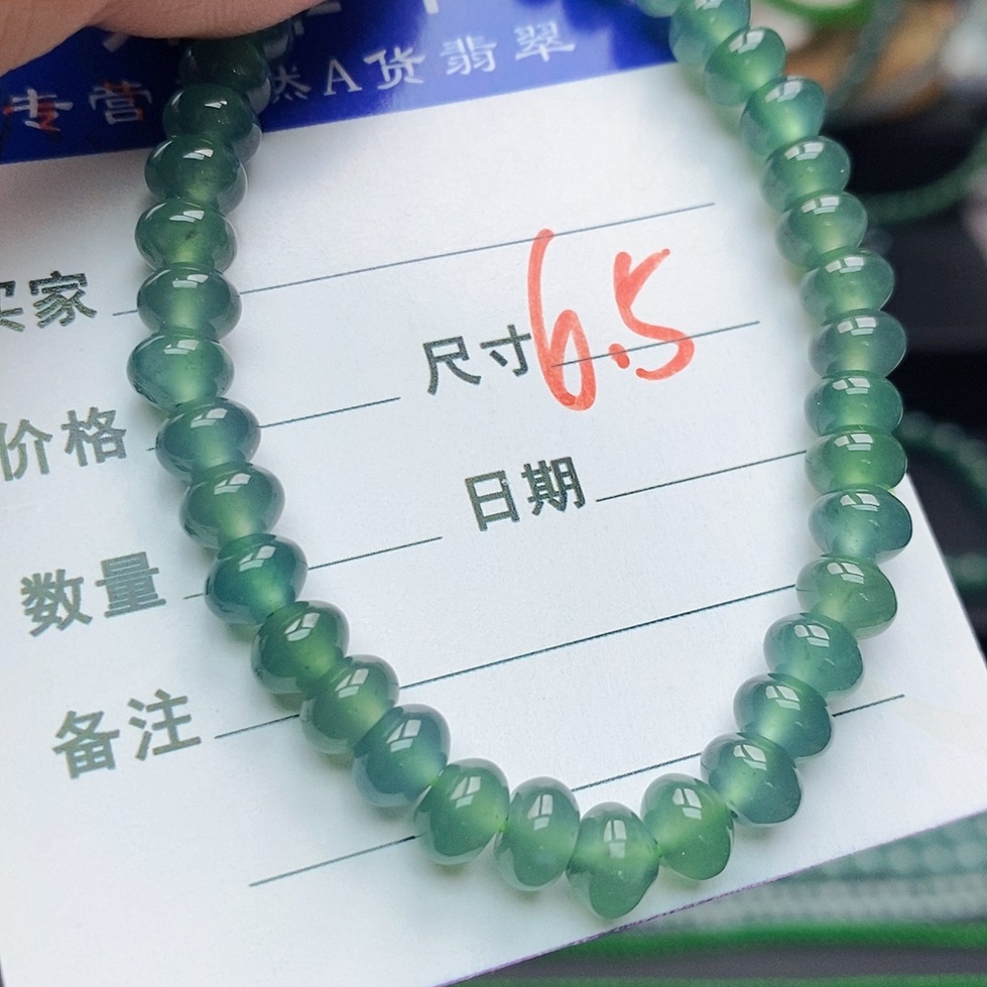 翡翠未镶嵌手链翡翠