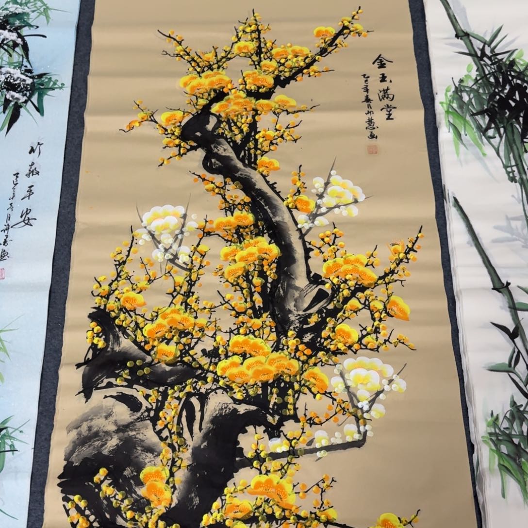 国画会娟艺术馆直播间