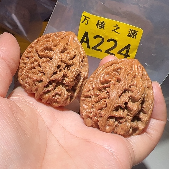 桃核吊坠42平谷大粗筋……