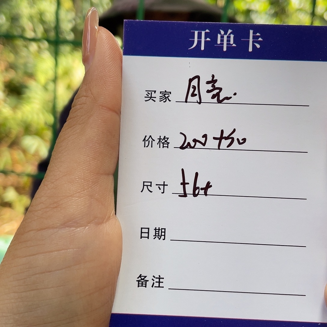 月****非金属所见皆所得