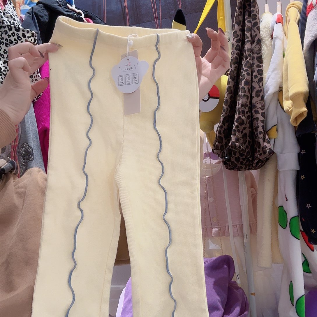 110日单特价不退不换，