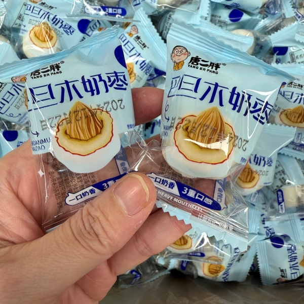 【清平表嫂】巴旦木奶枣松软香甜一口奶香三重口感