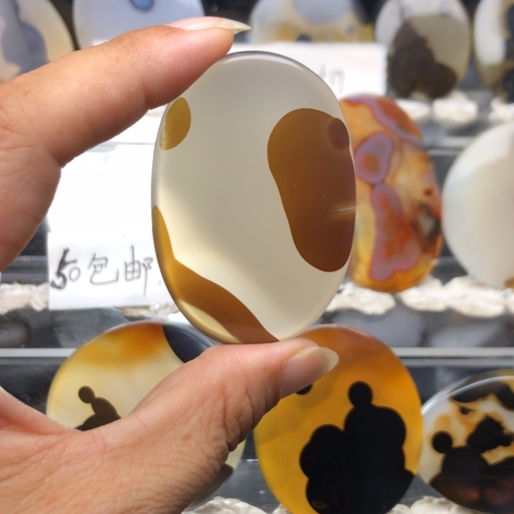 合金玛瑙/玉髓珠宝奇石057有瑕