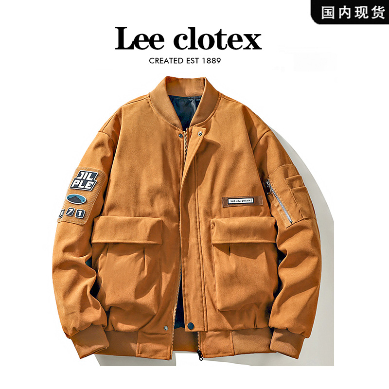 【品牌现货撤柜】LEECLOTEX春秋季大码男装宽松棒球领男士夹克外套