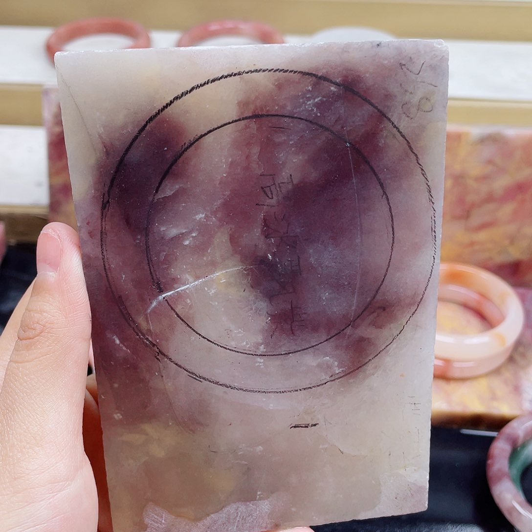 石英质玉手镯未镶嵌定制