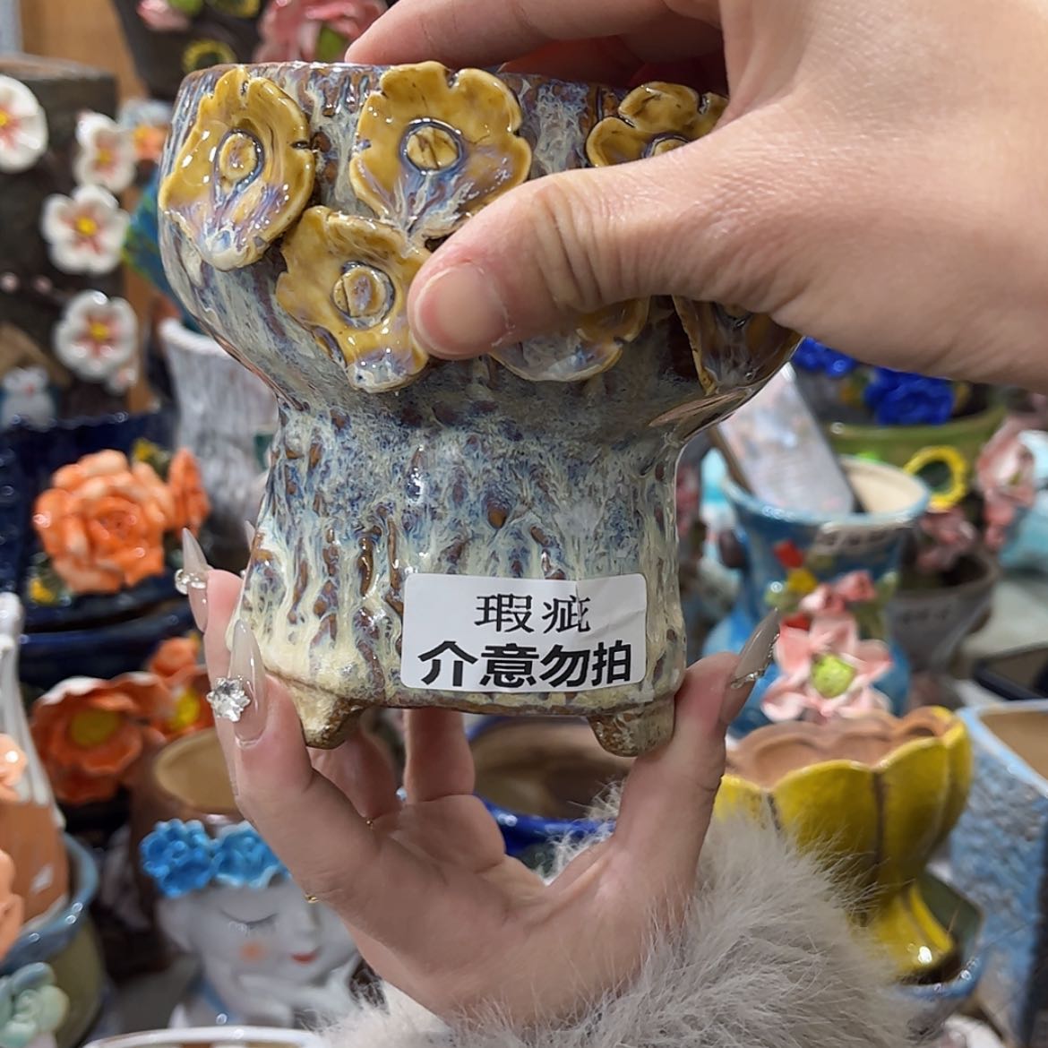 【闪购商品】红陶福利