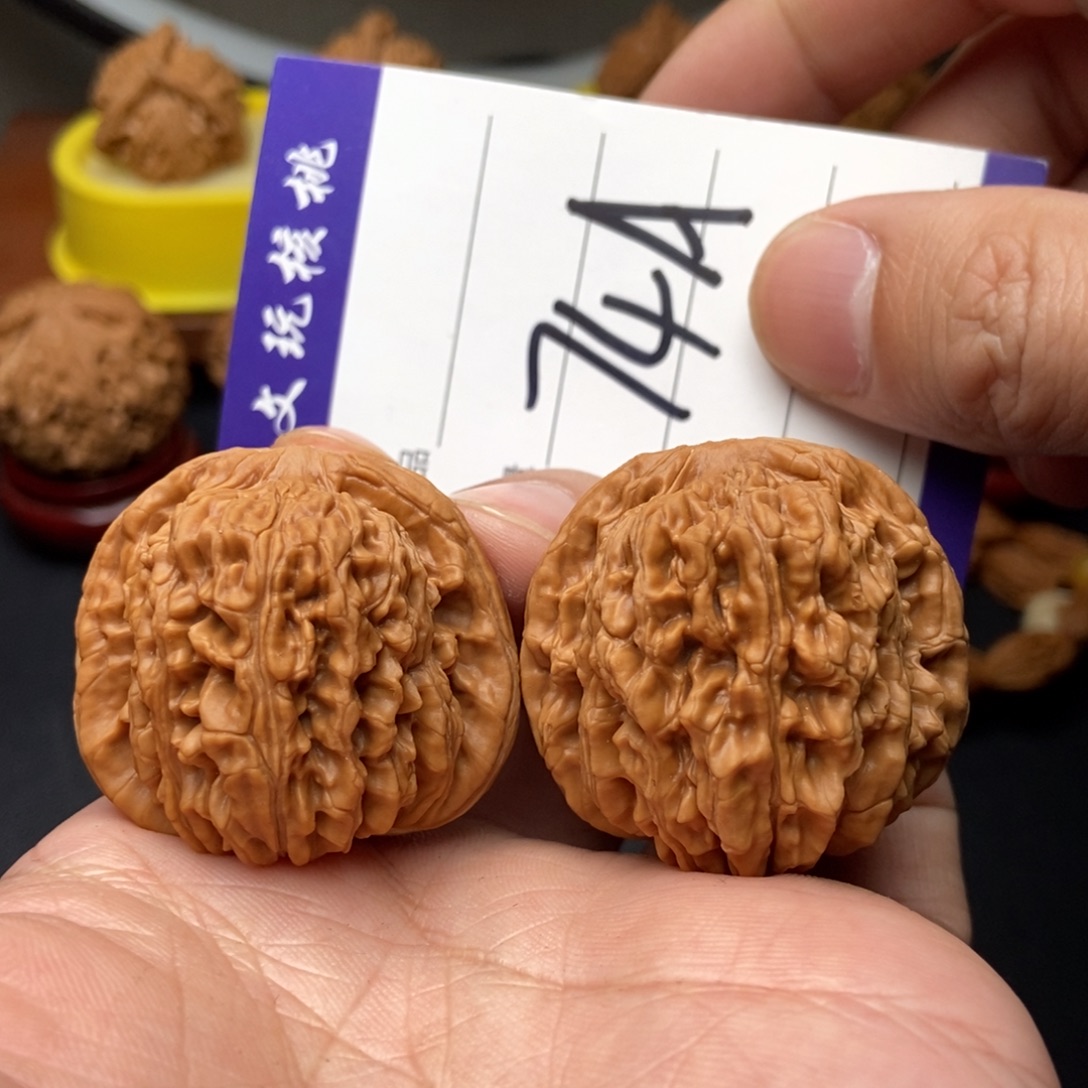 文玩核桃吊坠39四座楼