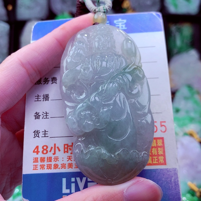 【闪购商品】翡翠颈饰未镶嵌挂件