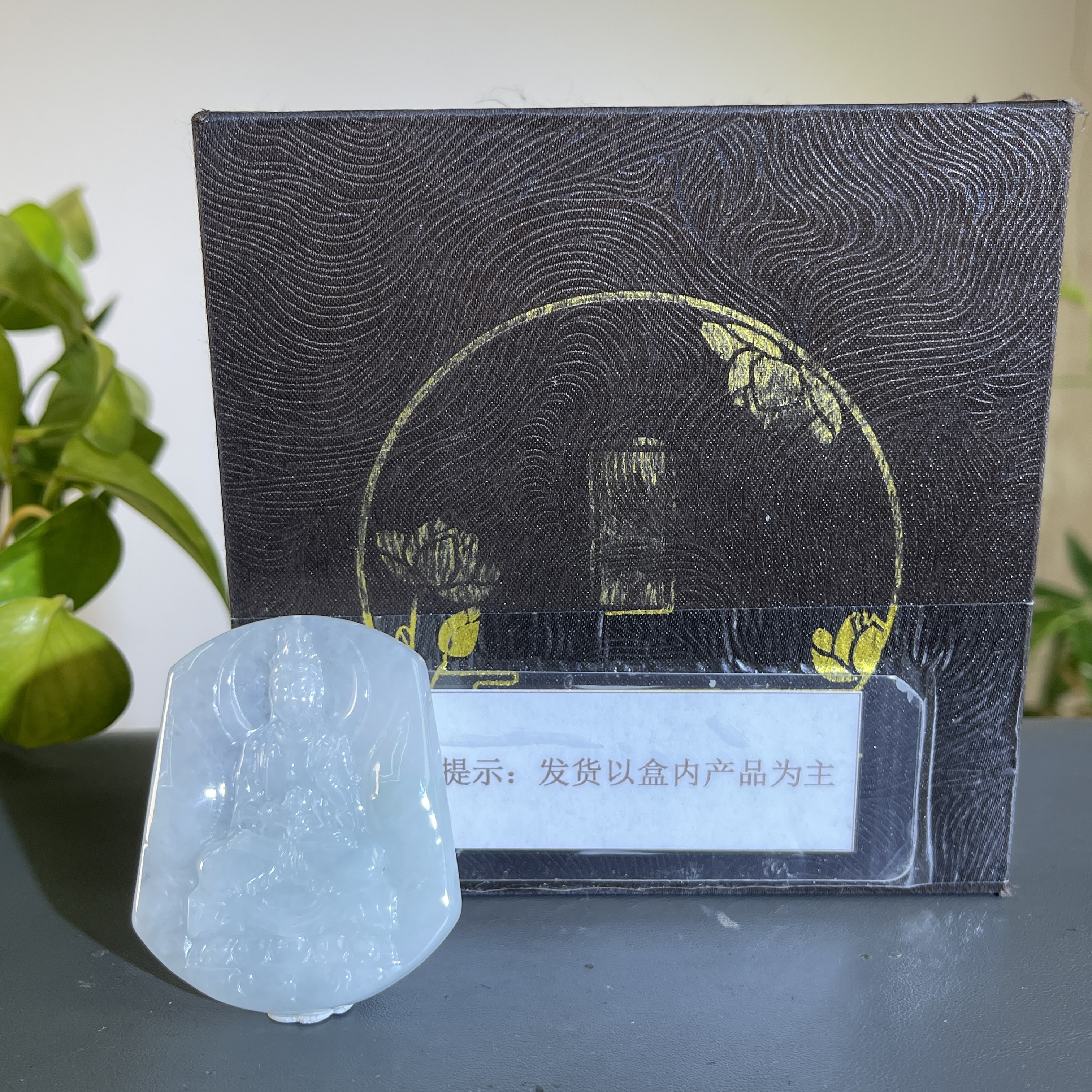 JCA26-619H 天然缅甸A货翡翠