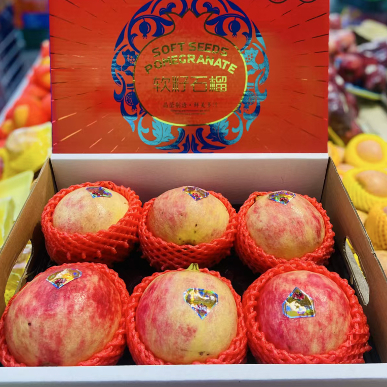 【礼盒】突尼斯软籽石榴/大果6个/箱