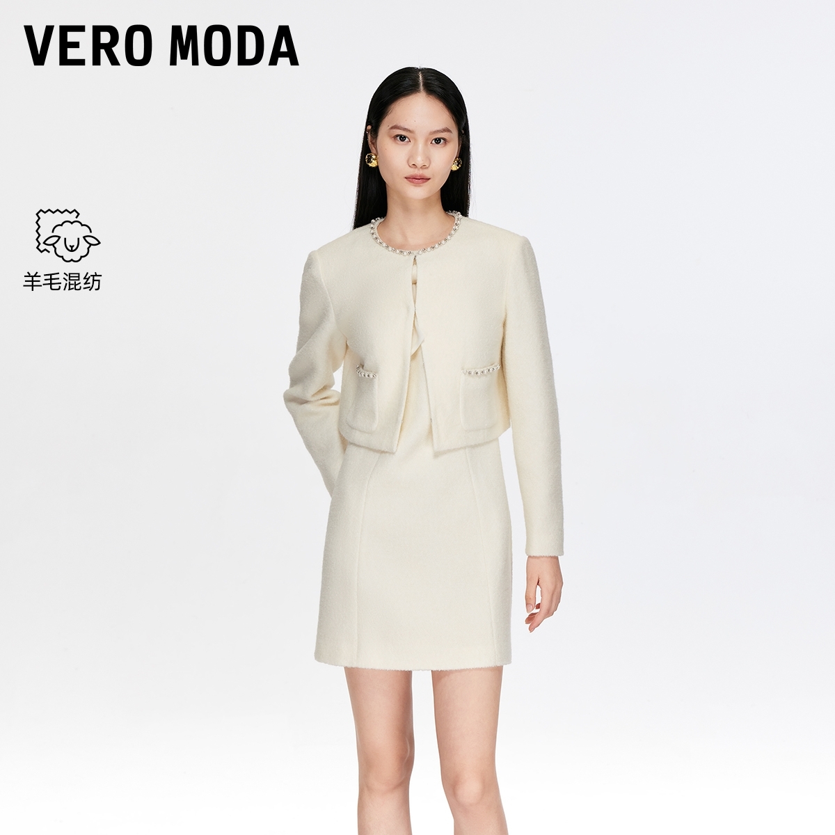 Vero Moda短外套2025冬季新款含绵羊毛亮钻小香风外套325448002