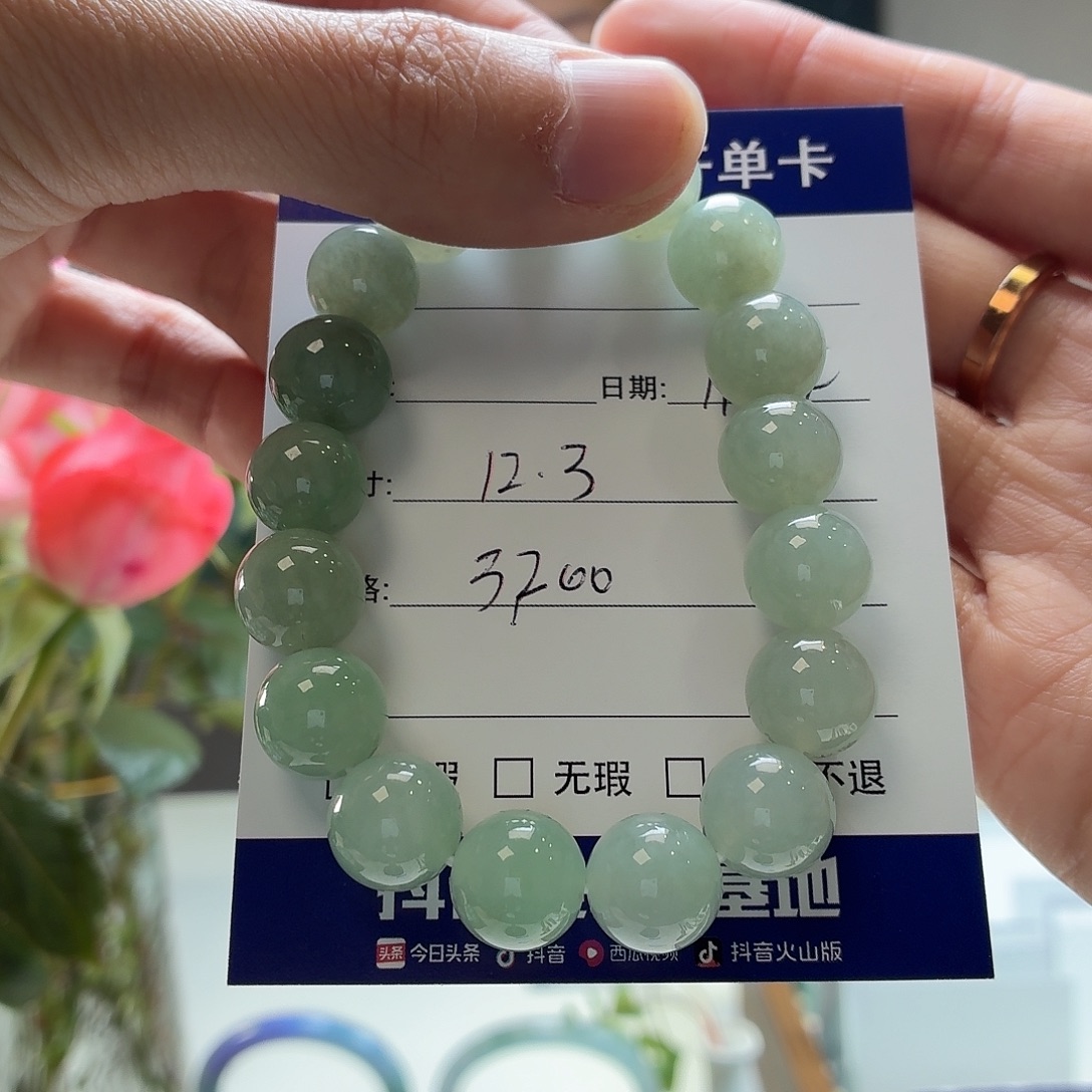 翡翠未镶嵌手镯天然翡翠手镯