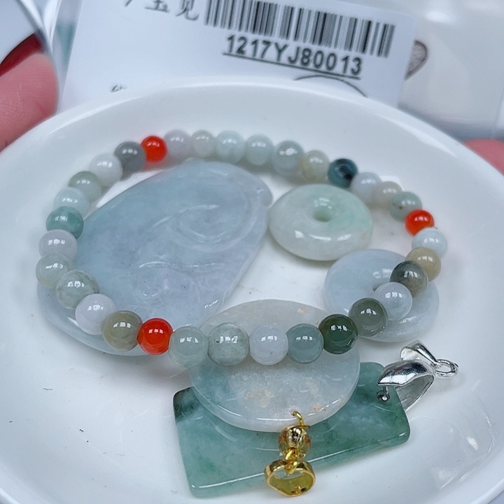 翡翠未镶嵌吊坠(不含链)