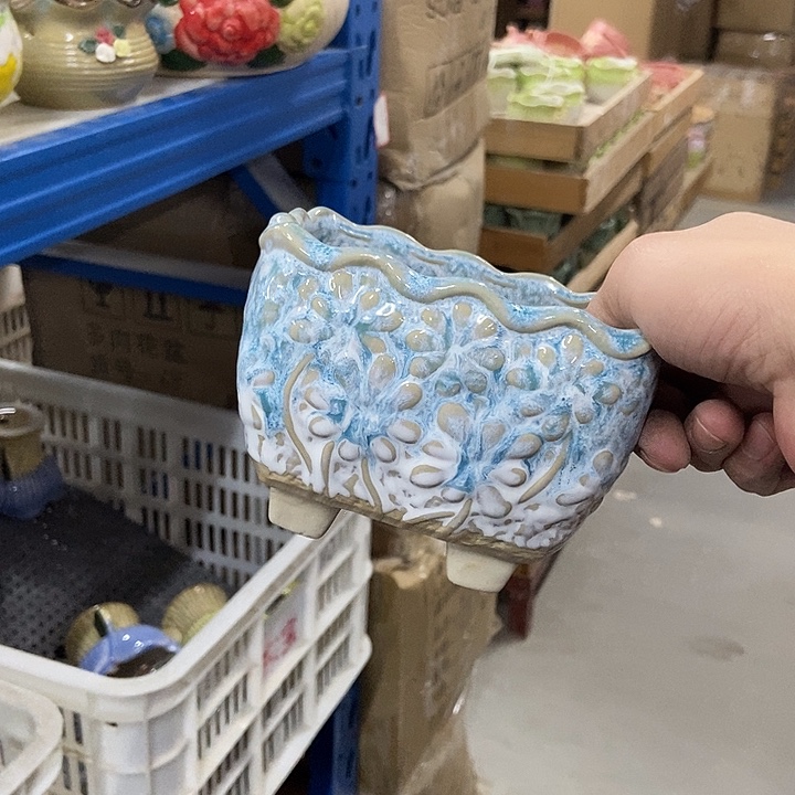 花盆单场满9.9发货12×9.5×9