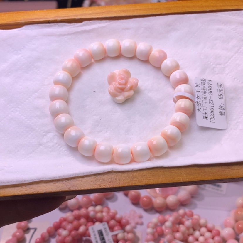 【闪购商品】查罗石颈饰合金福利编号54