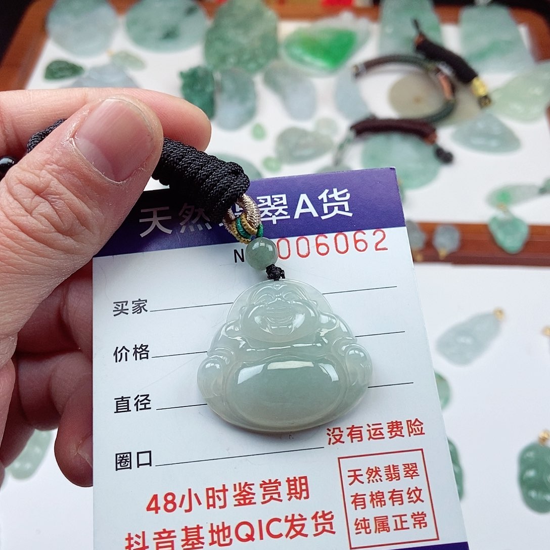 翡翠毛衣链未镶嵌