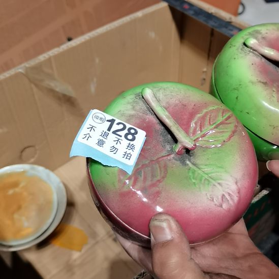 用***9摆件摆件摆件摆件摆件